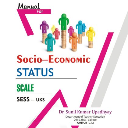 Socio Economic Status Scale