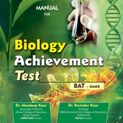 Biology Achievement Test (BAT–KMKR)