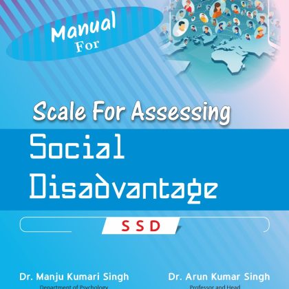 Scale for Assessing Social Disadvantage (SASD–SS)