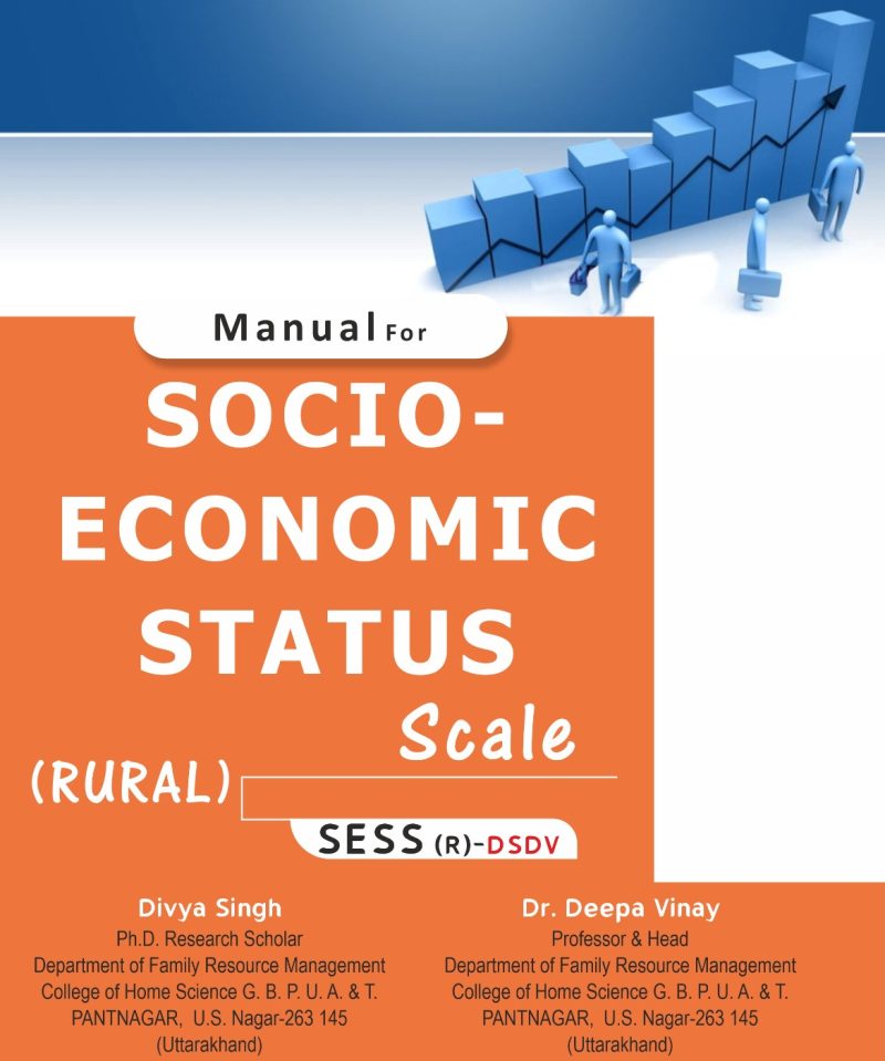 Socio Economic Status Scale (Rural) (SESS(R)–DSDV)