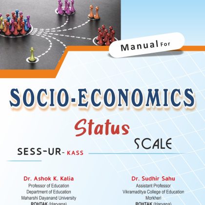 Socio Economic Status Scale (Urban & Rural) (SESS-UR–KASS)