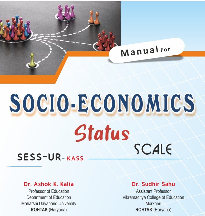 Socio Economic Status Scale (Urban & Rural) (SESS-UR–KASS)